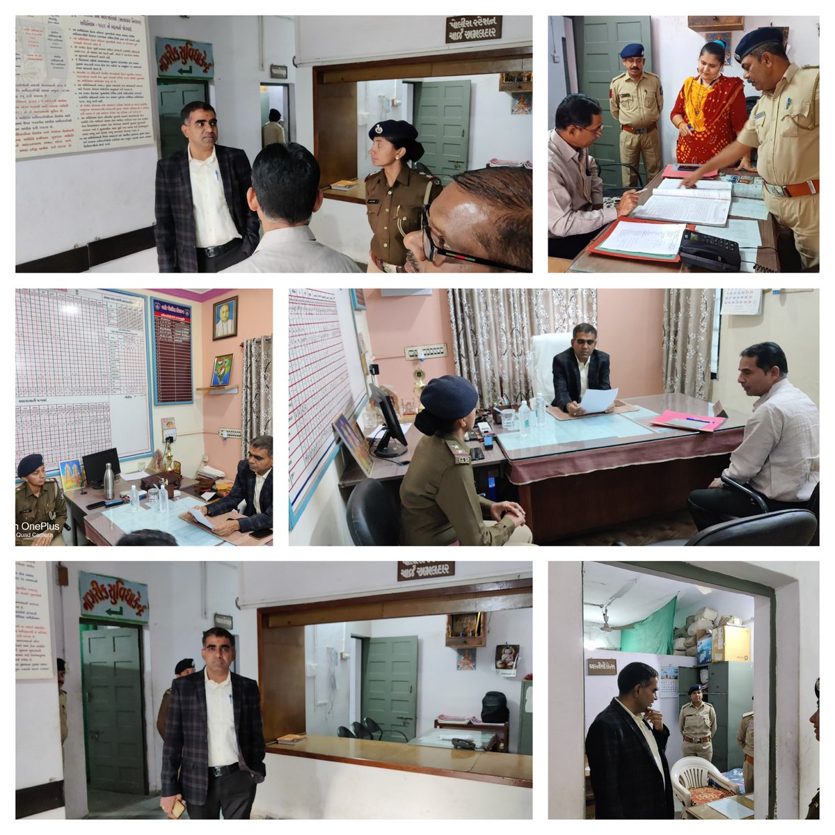 વસો પોલીસ સ્ટેશન તપાસણી
<a href="/collectorkheda/">Collector Kheda</a> 
<a href="/RacKheda/">Resident Additional Collector (RAC) , Kheda</a> 
<a href="/InfoGujarat/">Gujarat Information</a> 
@mahitinadiad