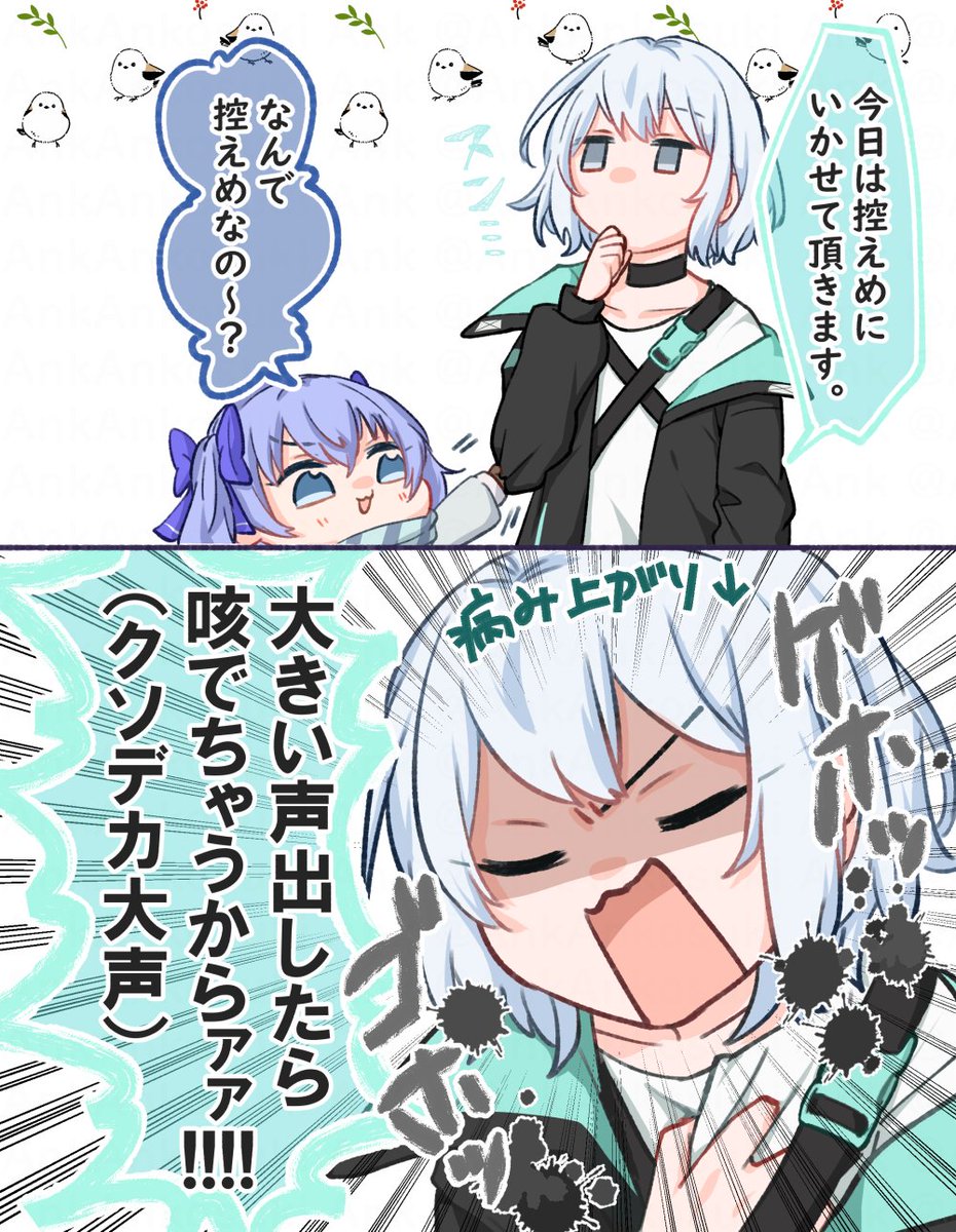 仲良しかわいい
#ちーあーと
#ぱかえらーと
22:58～【https://t.co/5WduIJabJa】 