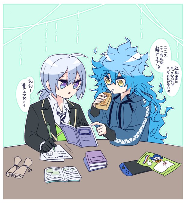 シルイデ
有能な先輩 