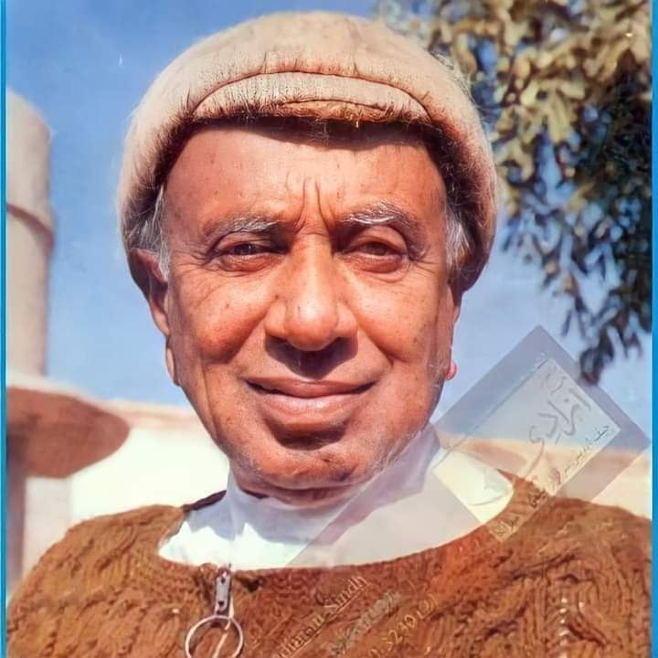 PegamESindh1's tweet photo. ڇا ته شخص ھو!❤

#HBDSainGMSyed https://t.co/hyC1hbpxhU