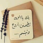 Photo by wael thapet ⓐⓛⓦⓐⓗوِأّئلَ ثّأّبِتّ عٌلَوِهِ (@wthapet)