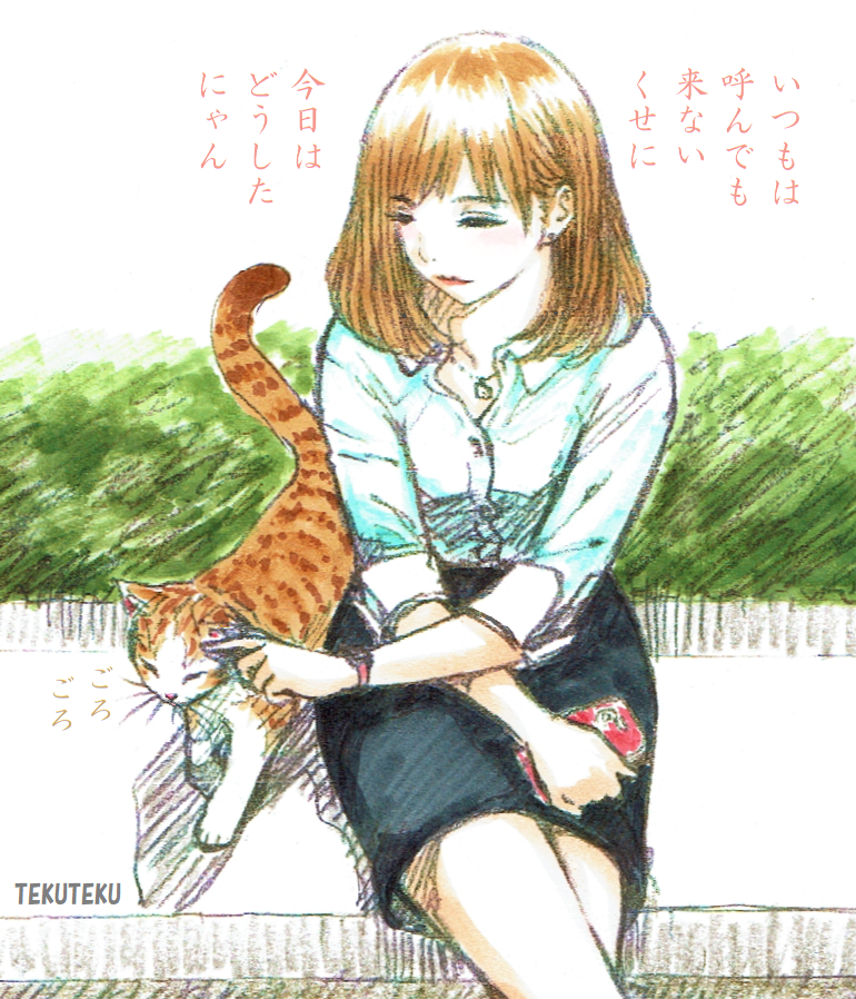 あれ嫌い💢これ気に食わない💢と嫌いなものの話ばかりの人よりあれ好き💕これもたまらん💕と好きなものの話が多い人の方が楽しいのは確かだけど嫌い嫌いばかりの人が稀に好きなものを語る時は本気さがあって好き好きばかりの人より響く可能性があるのでどちらがいいかは難しい🤭 #オリジナルイラスト 