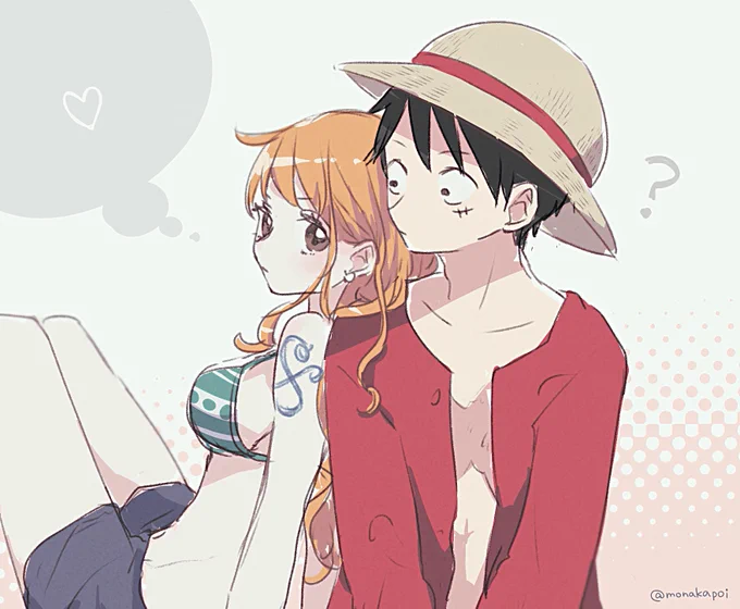 ルナミ 
