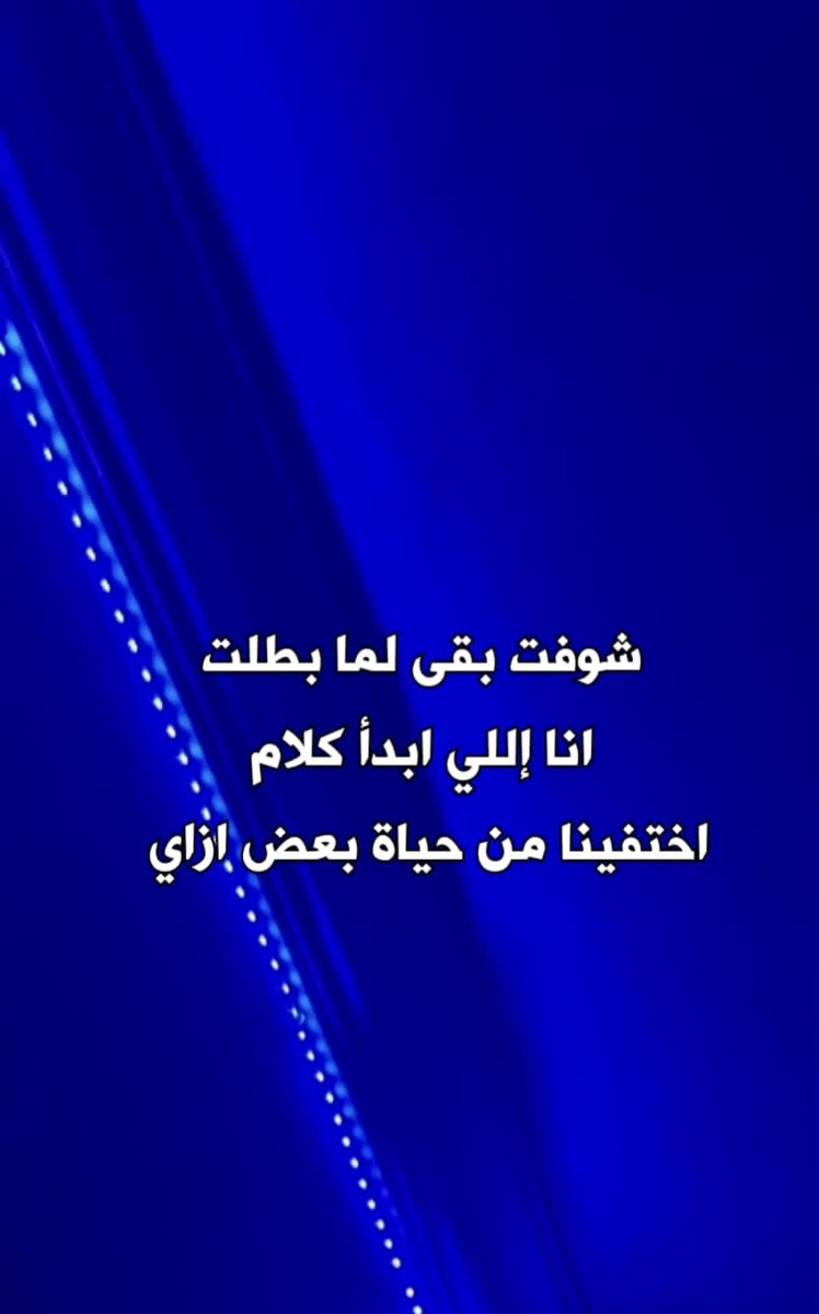 غيـم (@x98ll_) on Twitter photo 