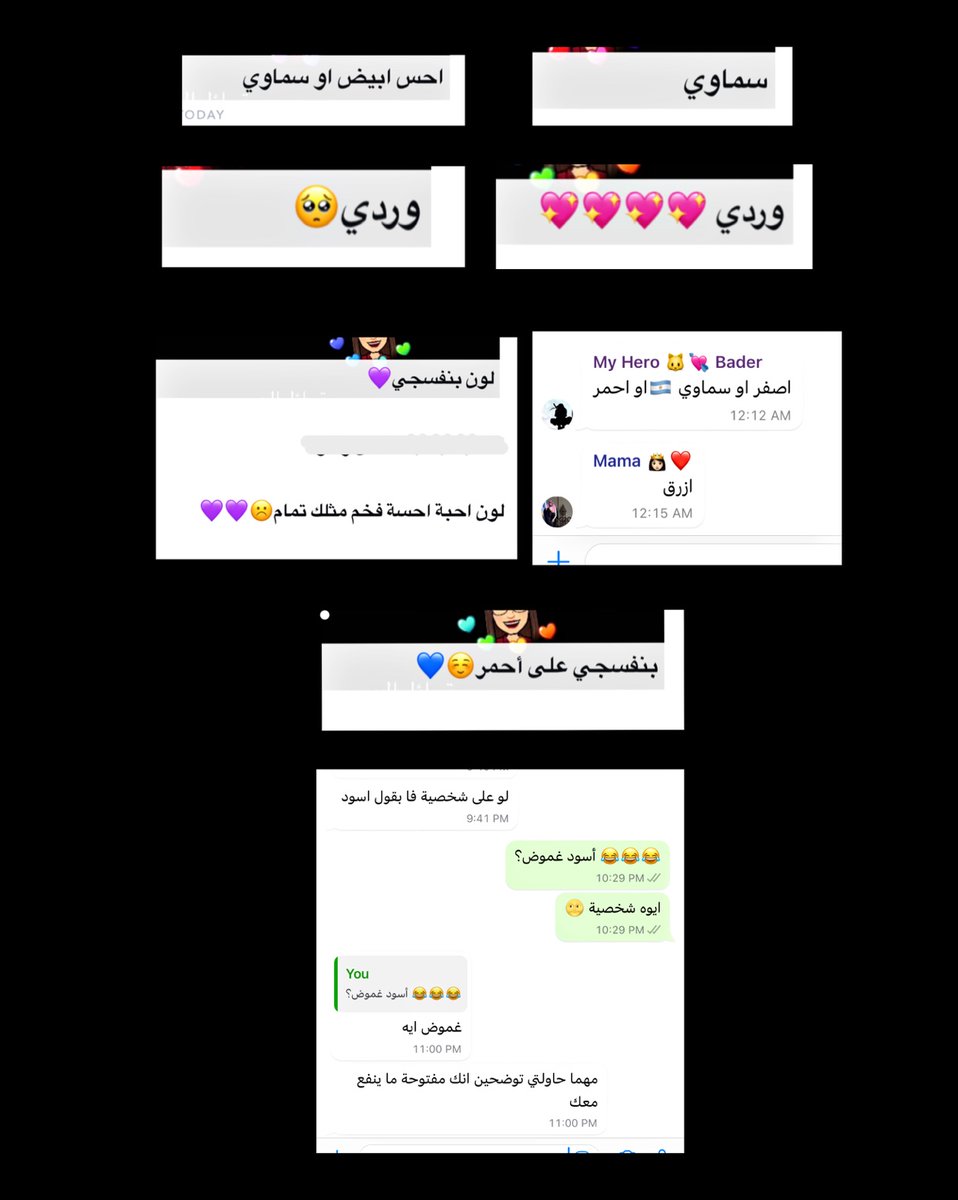 Toolizah's tweet photo. فعالية "لو أنا لون وش بكون" تونّس ❤️ https://t.co/I5MeqqPmDZ