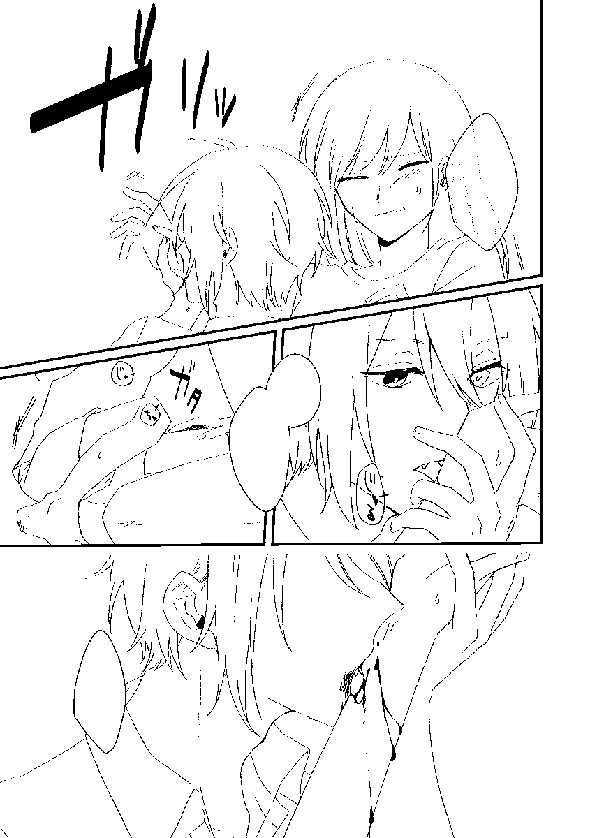 🧛パロオー晶♀、思ったよりえっちかもしれない
血が出る 