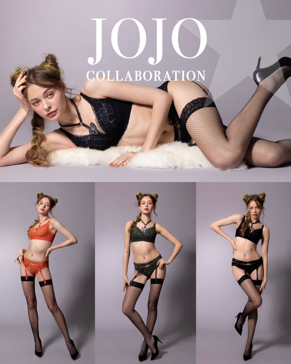 空条徐倫 「Jolyne on that one lingerie, let's go! 」|Gamu 🐠✨🌸のイラスト