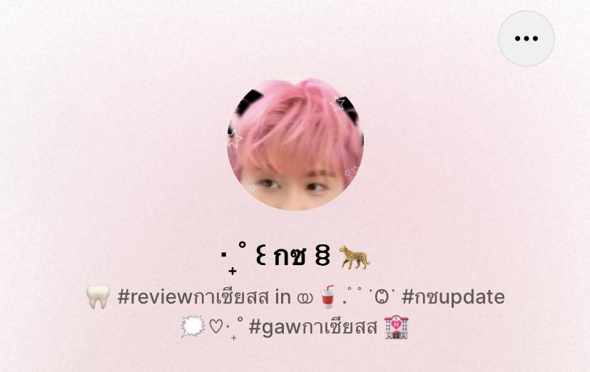 กาเซียสส🐆 tweet media