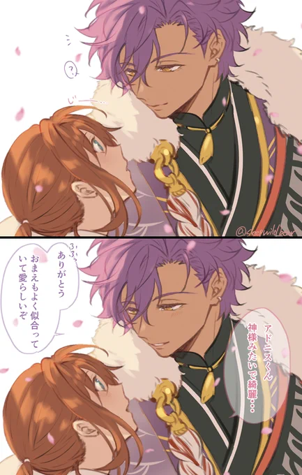 複数載せるの忘れ 