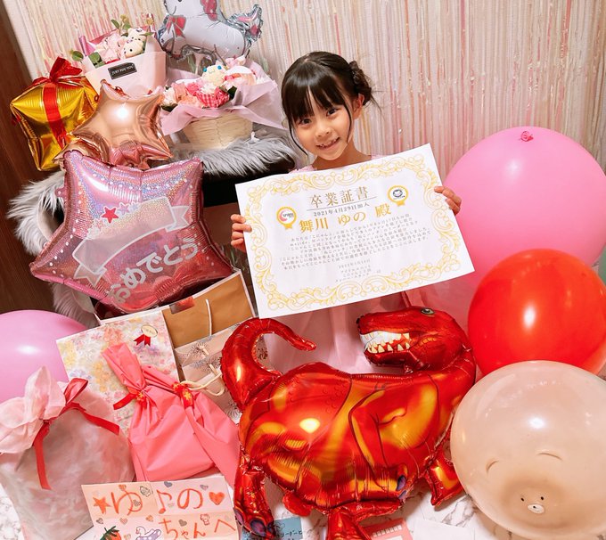 Twitterのコスプレ画像32