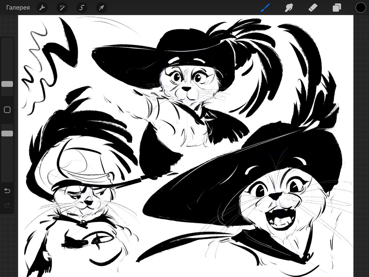 Brush test #pussinboots 