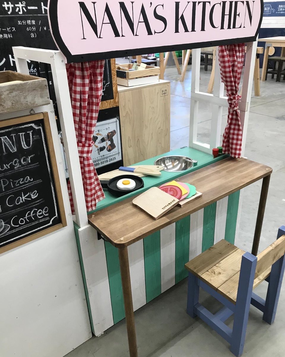 DIYBASE2's tweet photo. 新作、カラーボックスを使ったキッチン
#diybase https://t.co/eEKw7D0ETa