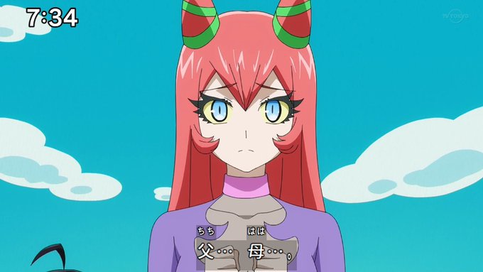 かわいい #yugioh #GORUSH 