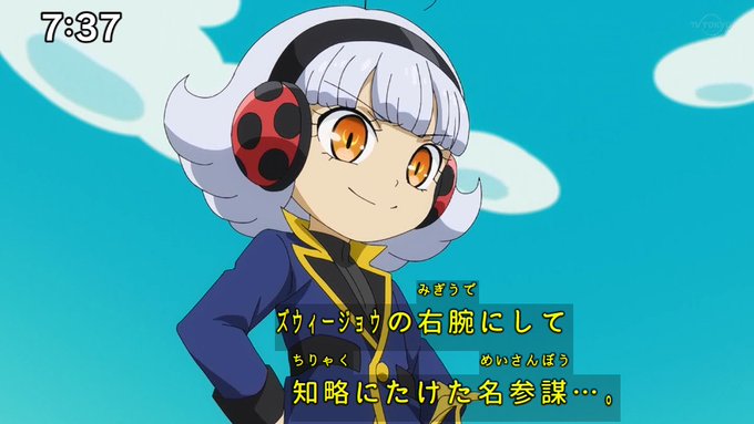 メスガキがよぉ #yugioh #GORUSH 