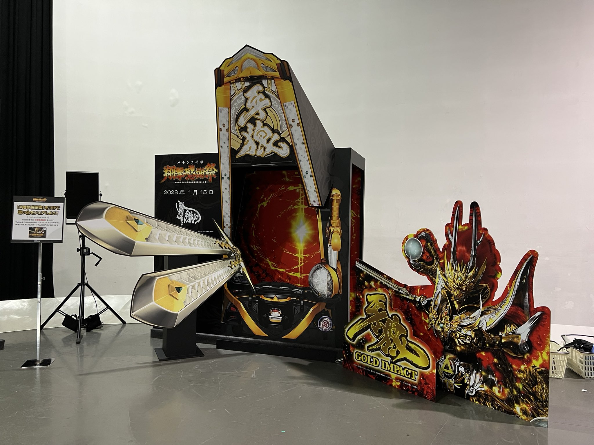 Garo Project 牙狼シリーズ Garo Project Twitter