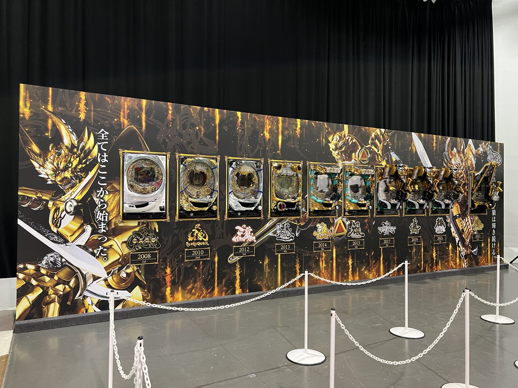 Garo Project 牙狼シリーズ Garo Project Twitter