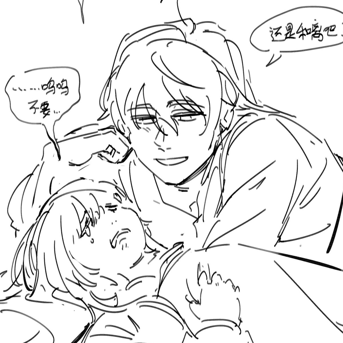 CAMEL52443's tweet photo. https://t.co/LXQT7j93ON