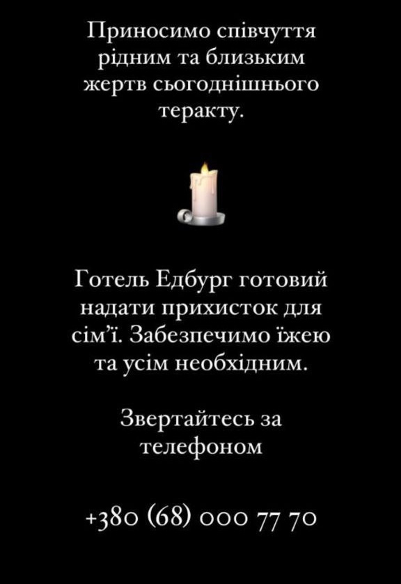kymihori's tweet photo. Дніпро, поширьте пліз❗ https://t.co/9Tqdp0JKF8
