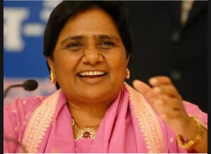 देश में सामाजिक परिवर्तन व आर्थिक मुक्ति आंदोलन की महानायिका  बहुजन समाज पार्टी की  राष्ट्रीय अध्यक्ष पूर्व मुख्यमंत्री आयरन लेडी आदरणीय बहन कुमारी मायावती जी के  67 वें जन्मदिन की समस्त देश एवं प्रदेशवासियों को हार्दिक बधाई एवं शुभकामनाएं।।
