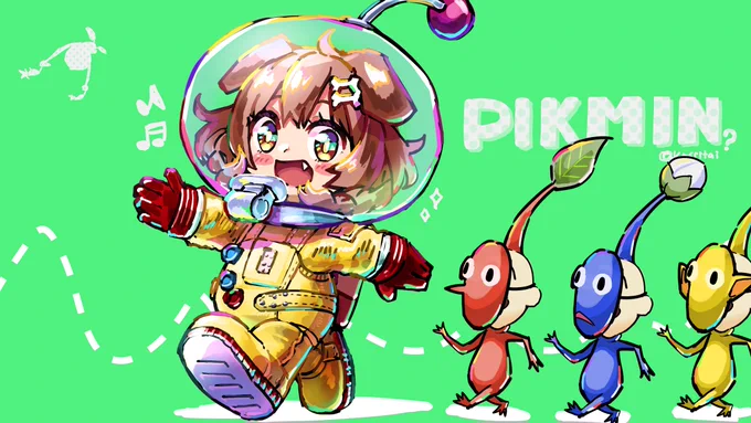 ピクミンクリアおめでとう! #できたてころね 