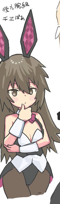 いっぱいかいた 