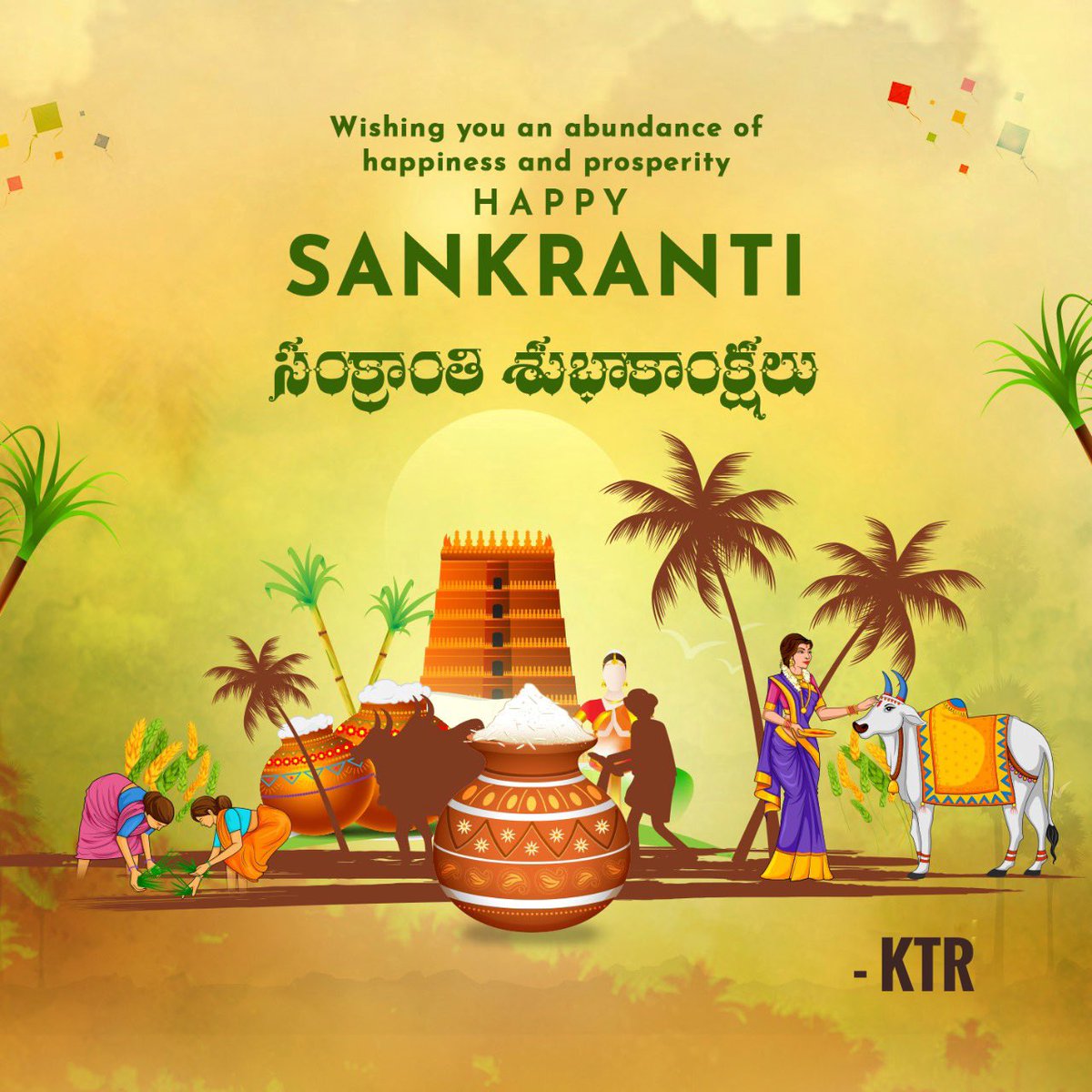 KTRBRS's tweet photo. ఈ సంబరాల సంక్రాంతి మీ అందరి జీవితాలలో సంతోషాన్ని నింపాలని కోరుకుంటూ...

మకర సంక్రాంతి శుభాకాంక్షలు! https://t.co/IxIbIGqTzt
