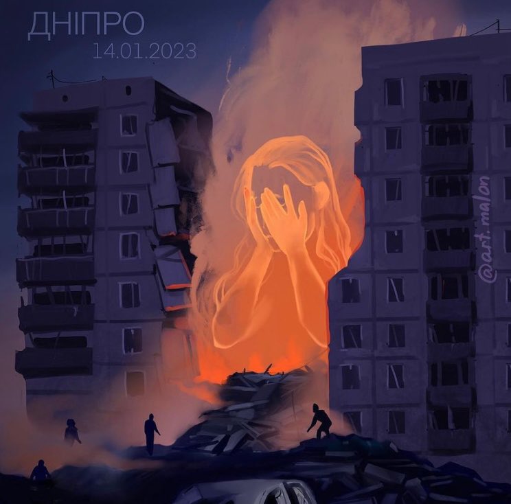 verkhovna_rada's tweet photo. 💔 14.01.2023… Дніпро…

Сьогодні всі ми — Дніпро… Рятувальники досі розбирають завали. П’ятеро загиблих, приблизно 60 поранених…

росія — держава-вбивця. Ми ніколи не забудемо та ніколи не пробачимо. І покарання для рф обов’язково буде. 

Ілюстрація: Марія Лонюк https://t.co/H5DYcIZ2EA