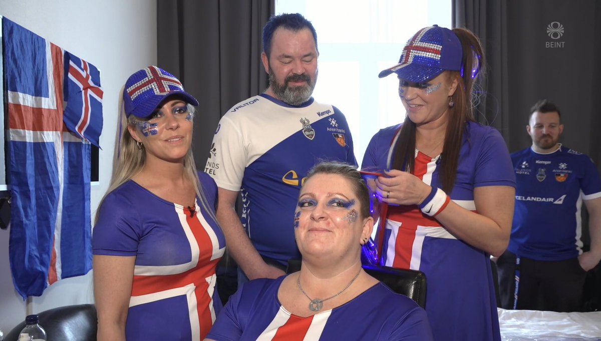 áfram ÍSLAND! #bláahafið