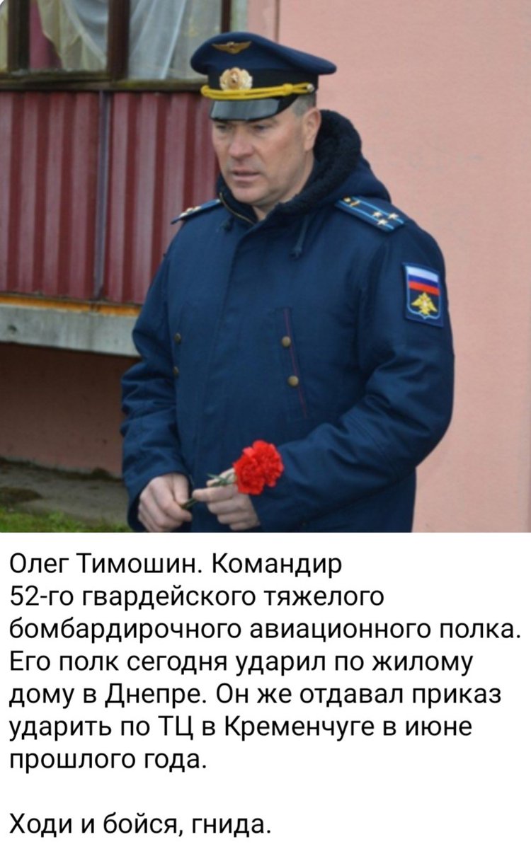 #RussiaIsATerroristState 
#Ukraine️