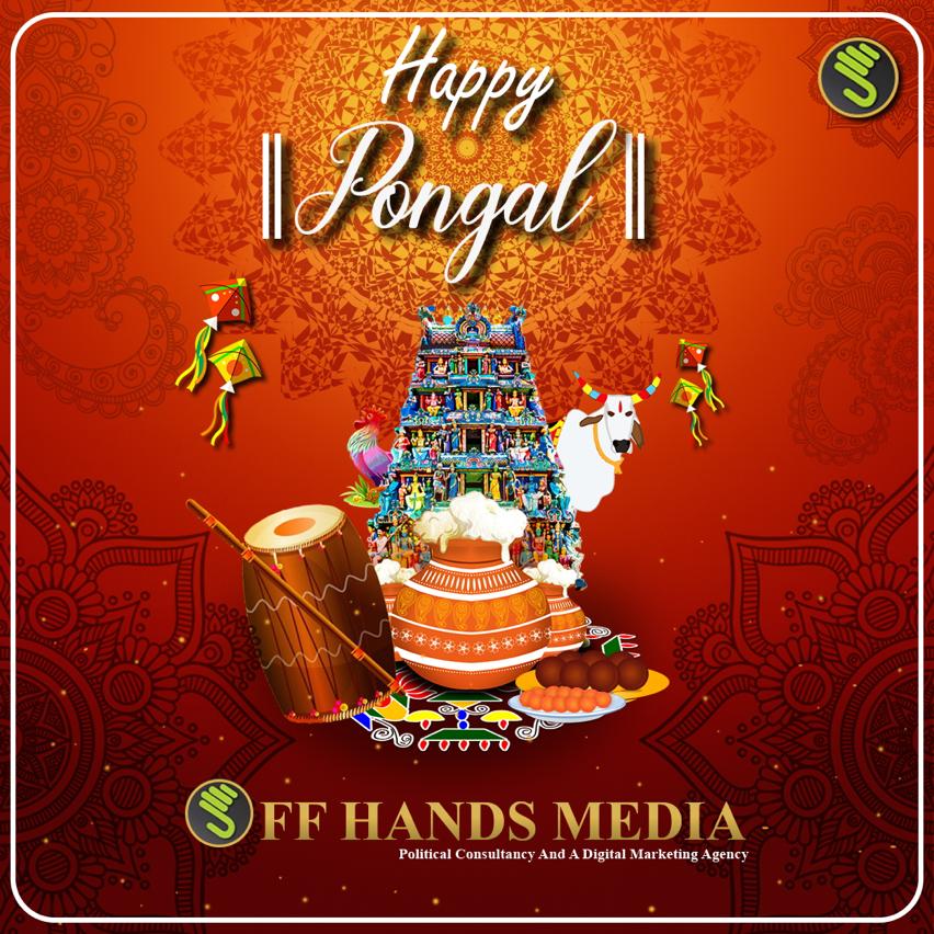 offhandsmedia's tweet photo. ఈ సంక్రాంతి పండుగ కొత్త కాంతులు నింపాలని, అన్ని వర్గాల ప్రజల పాడి పంటలతో, సుఖ సంతోషాలతో జీవించాలని ఆకాంశిస్తూ ప్రజలందరికీ మకర సంక్రాంతి శుభాకాంక్షలు
#happypongal2023 https://t.co/pfTD2n8ff0