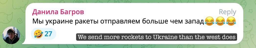 stareo_o's tweet photo. What russians did today + their honest reactions https://t.co/0zxQ7BPqWs
