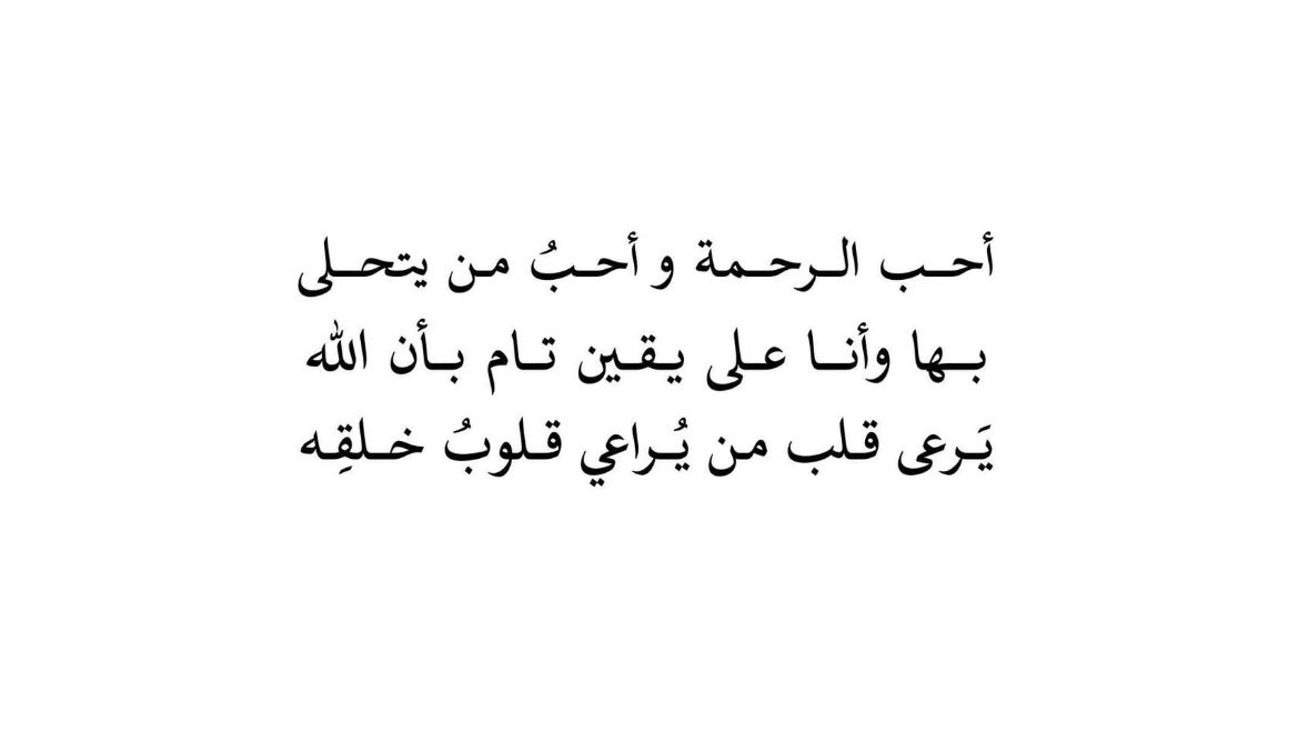 العيس (@aal3eess) on Twitter photo 