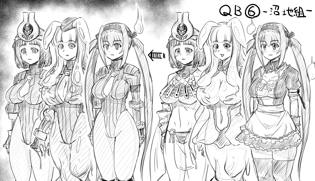 QBベガ親衛隊⑥ー沼地組ー 