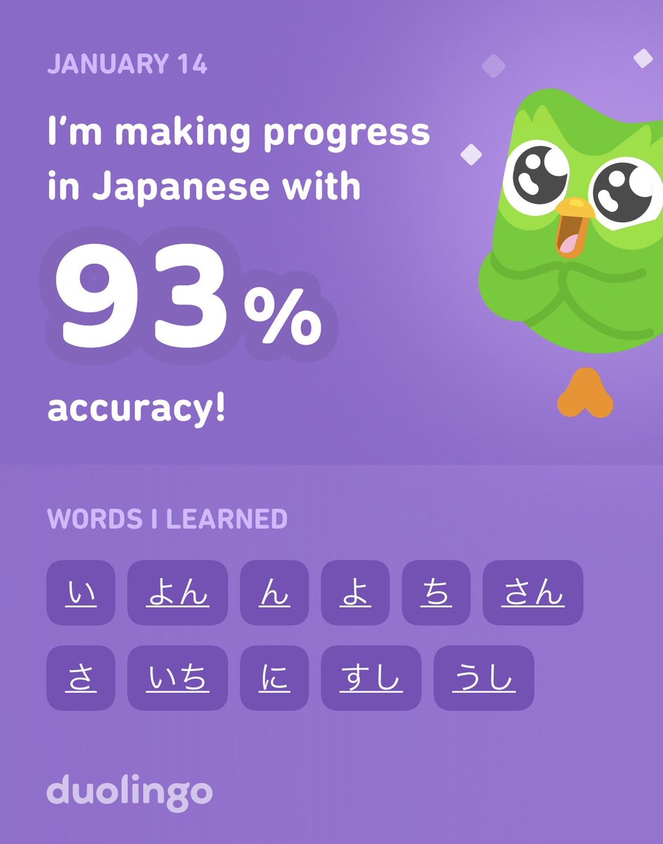 howtolose102's tweet image. I’m learning Japanese on Duolingo! It’s free, fun, and effective.