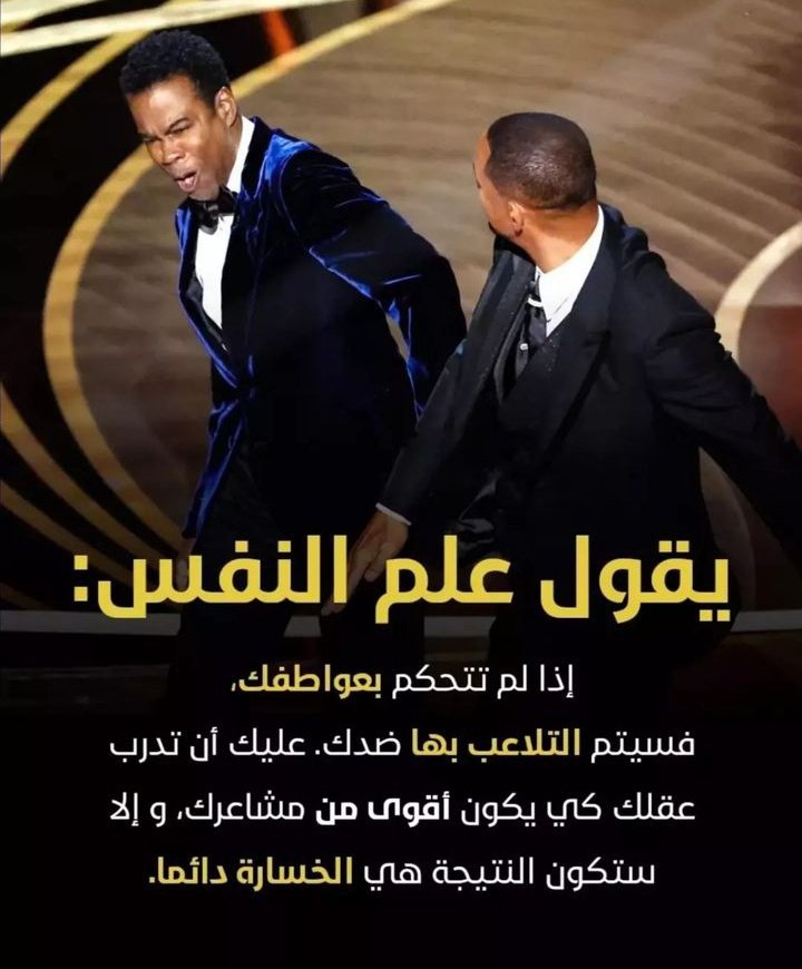 الكلام للرجل العاطفي 😉