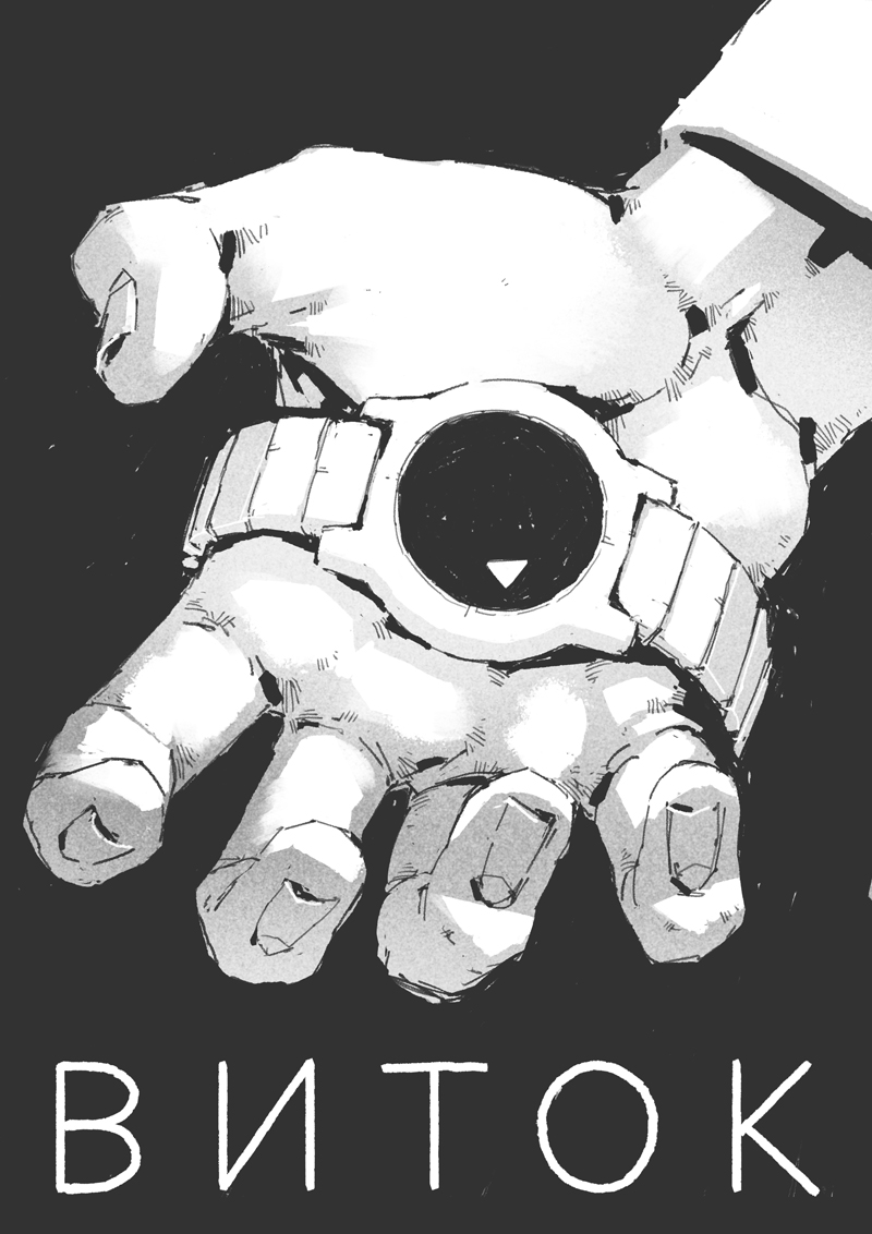 REDKOV_N's tweet photo. Новые страницы на бусти и патреоне!
New pages on boosty and patreon!
#REDOV #VITOK
https://t.co/1Cm5XHqSBs
Ru: https://t.co/wvH83GQJ8G
Eng: https://t.co/myzbYTsT3p https://t.co/iNtcVxB9Xu