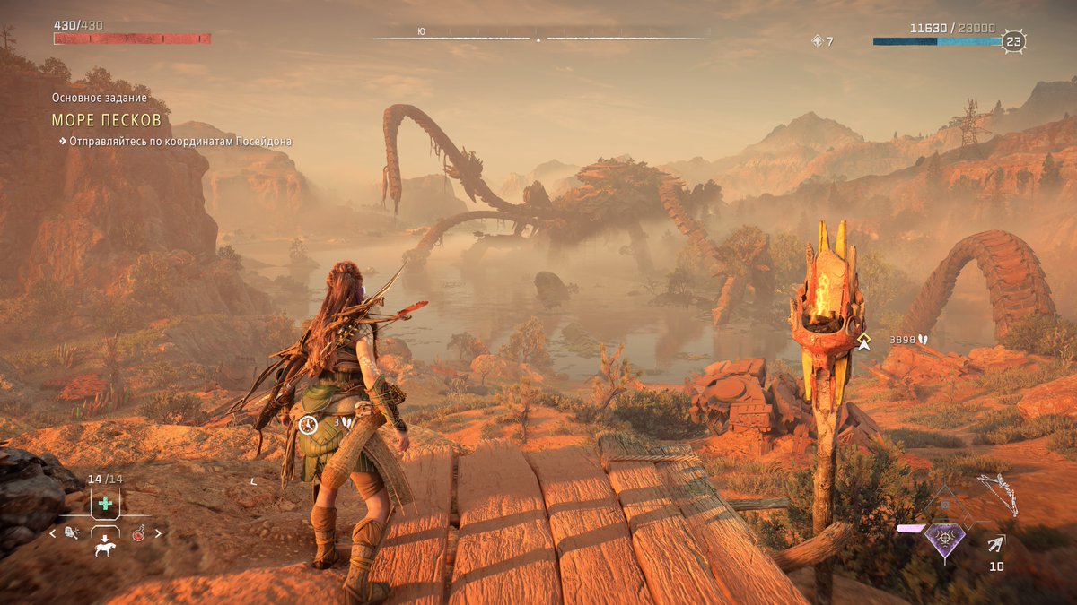 kotezxz's tweet photo. #PS5Share, #HorizonForbiddenWest https://t.co/8FUjKGTDIJ