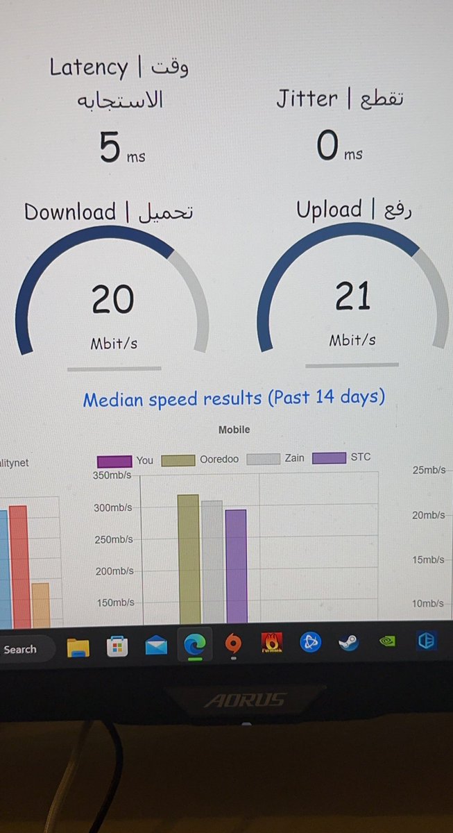 حاليًا عندي اشتراكين انترنت واحد للداونلود والثاني للgaming 

السرعه مالها شغل بأنخفاض الping 

سرعة الالياف عندي 20 بس الping يعطيني 5 

على عكس الفايف جي الping صار 13 ومعاها تقطيع 

لا تنخدعون بأعلانات الشركات كلام فاضي 

الكلام الحقيقي تبي بنج للالعاب اخذ الياف وانتهى النقاش.
