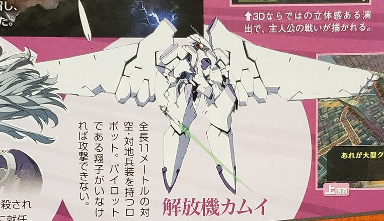 A Mech A Day tweet media