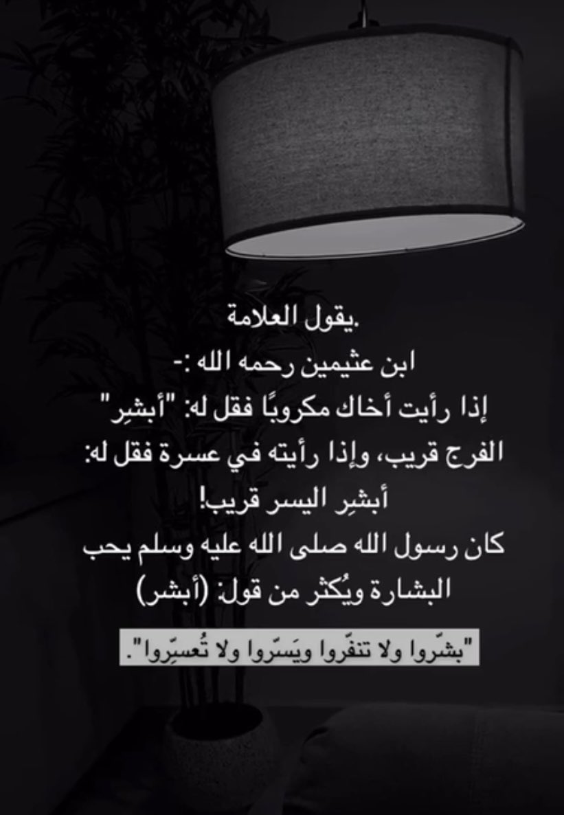 s__14nv's tweet photo. https://t.co/7zuAscTPON