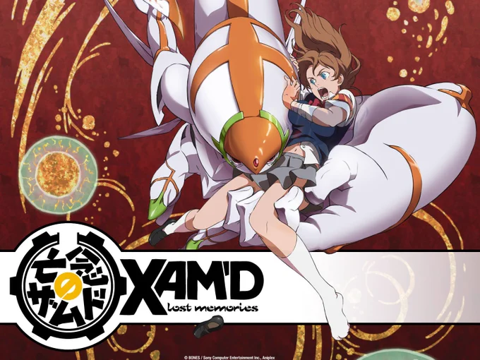 Xam'd lost memories, Jyu-Oh-Sei, and Aquarion making up the holy trinity of obscure anime with banging op I found while browsing Netflix as a child. 