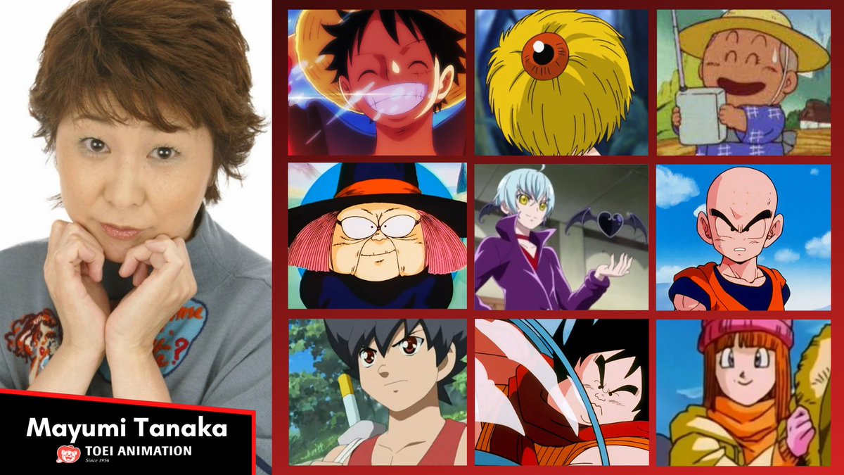 ToeiAnimation's tweet photo. Happy Birthday to the extraordinary Mayumi Tanaka! https://t.co/RMgc9tFk9Z