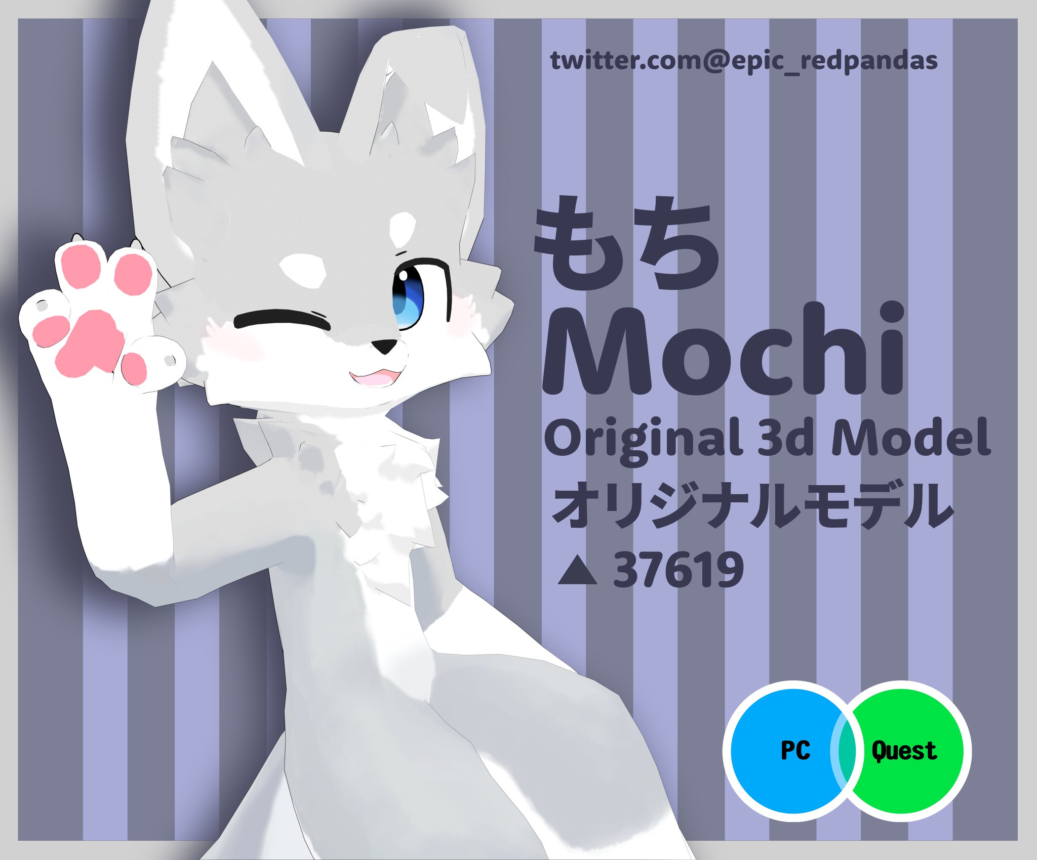 Gumroad Vrchat Avatars