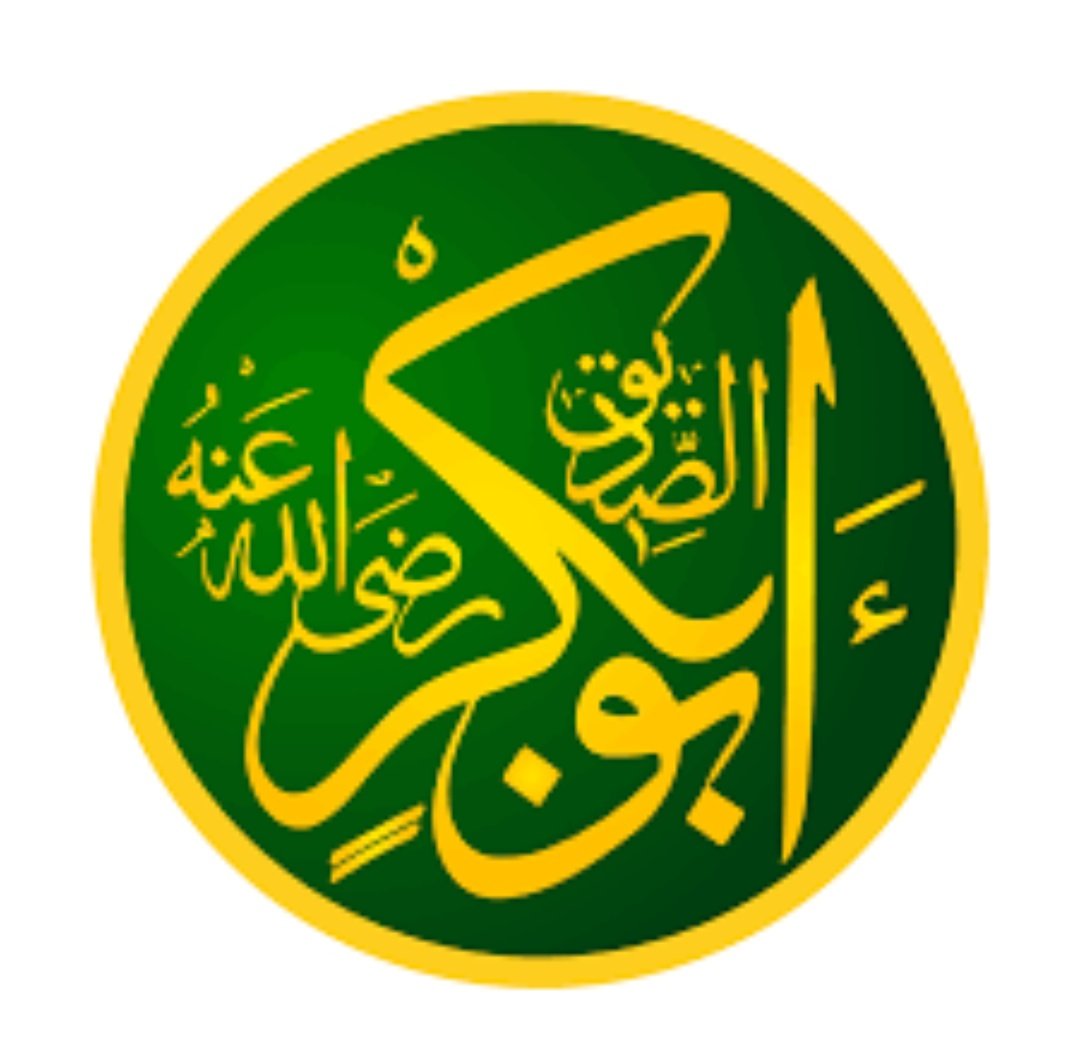 The_SyedAfaq's tweet photo. 🥰🖤
#Islam_Ke_Pehlay_Khalifa https://t.co/zOxm8xVqSG