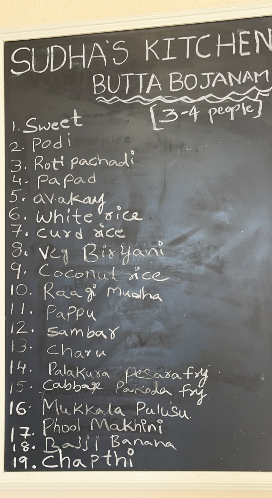 FmddPdkWQAIxI8p?format=jpg&name=large