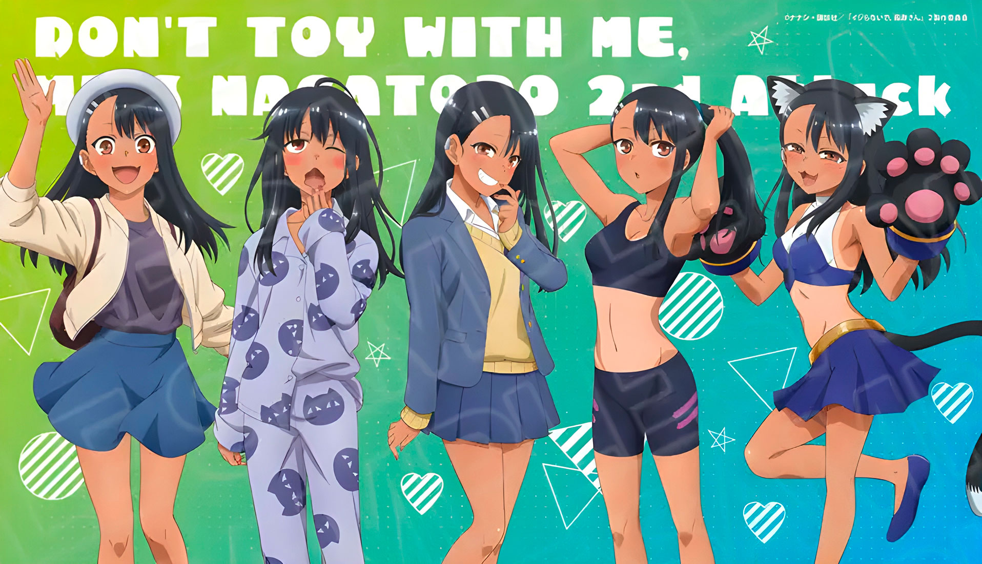 Ijiranaide Nagatoro-san