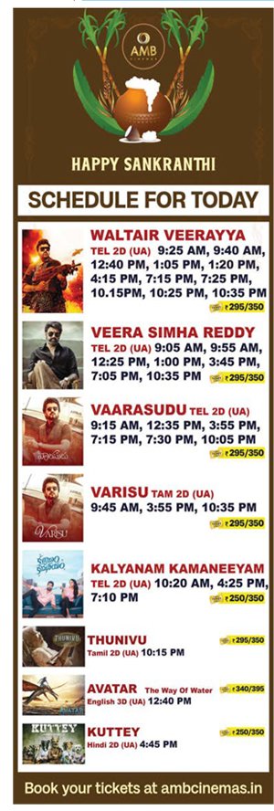 PrakazVijay_Of's tweet photo. 🎞📽 #AsianCinemas | #CineTown | #AmbCinemas | #MukthaCinemas TODAY 'Show Timings' Of #Vaarasudu . https://t.co/mov4sSDW27