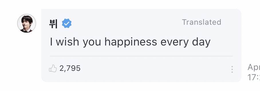 truly an angel :(