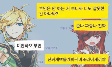 xaruri88's tweet photo. 볼때마다 벤투스랑로쏘밖에생각안나서;; 기어코해버렸내요...죄송합니다... https://t.co/YM7Dp9g62S