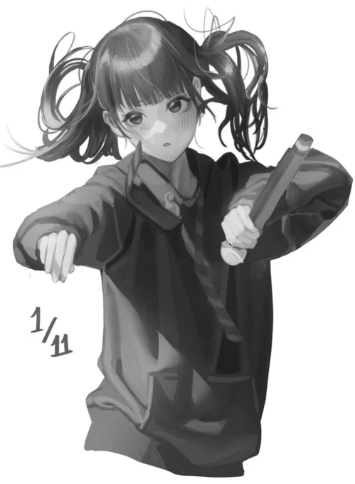 Drawing 